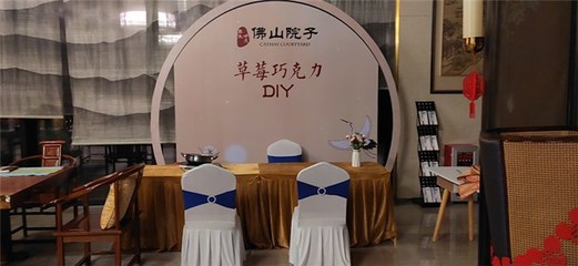 專業(yè)盛典，綻放佛山——佛山軒慶慶典，一站式禮儀策劃服務(wù)專家