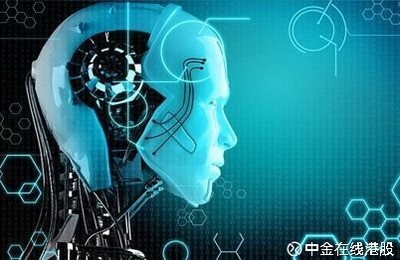 柯潔對決阿爾法狗 人工智能概念股迎來新契機？