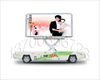 街區(qū)里的流動(dòng)名片——鄭州綠地新款LED移動(dòng)廣告車(chē)點(diǎn)亮戶外傳媒新格局